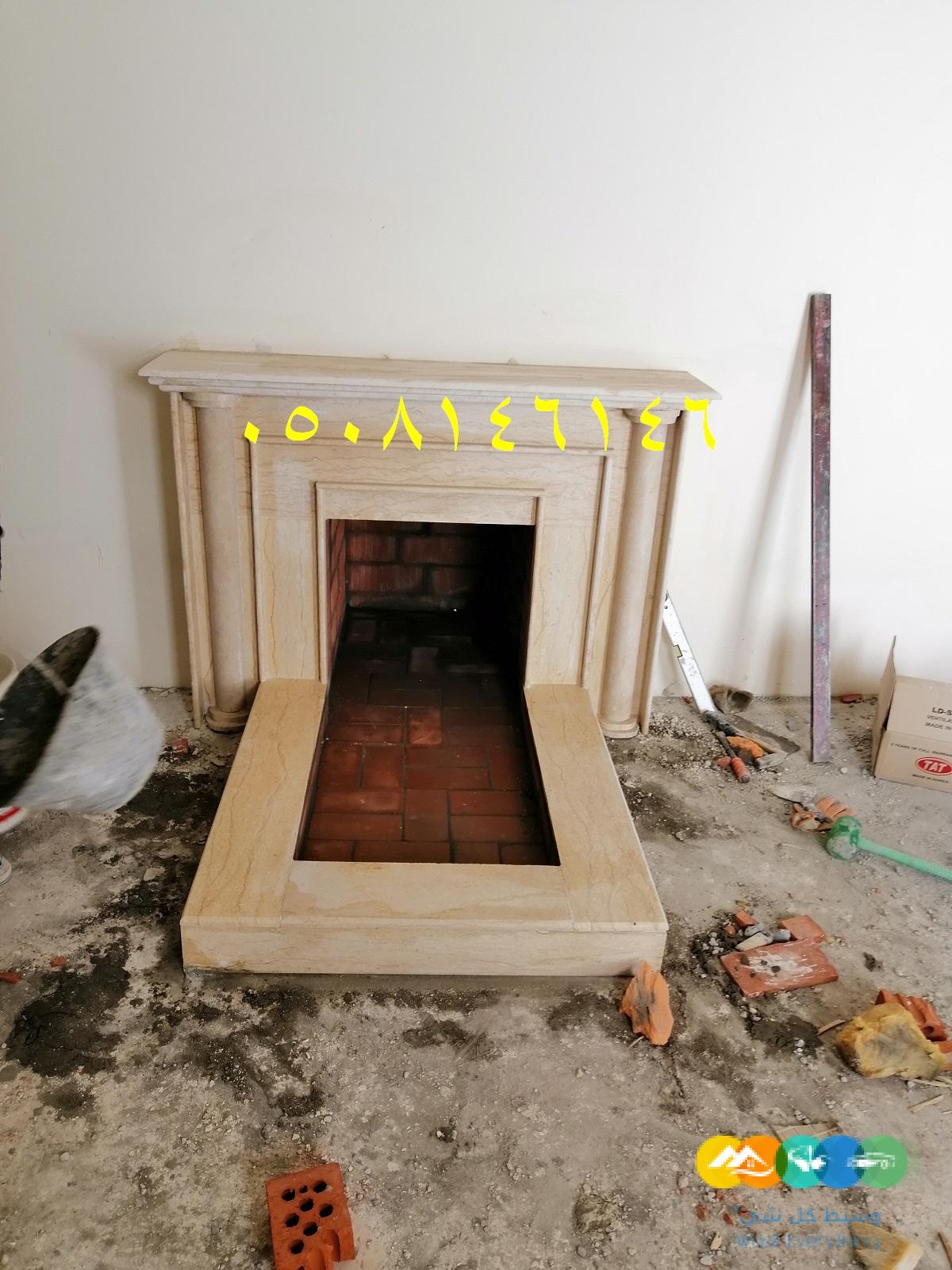 صور مشبات فخمه