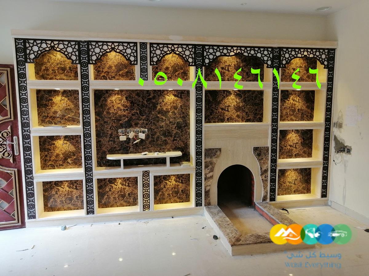 صور مشبات فخمه