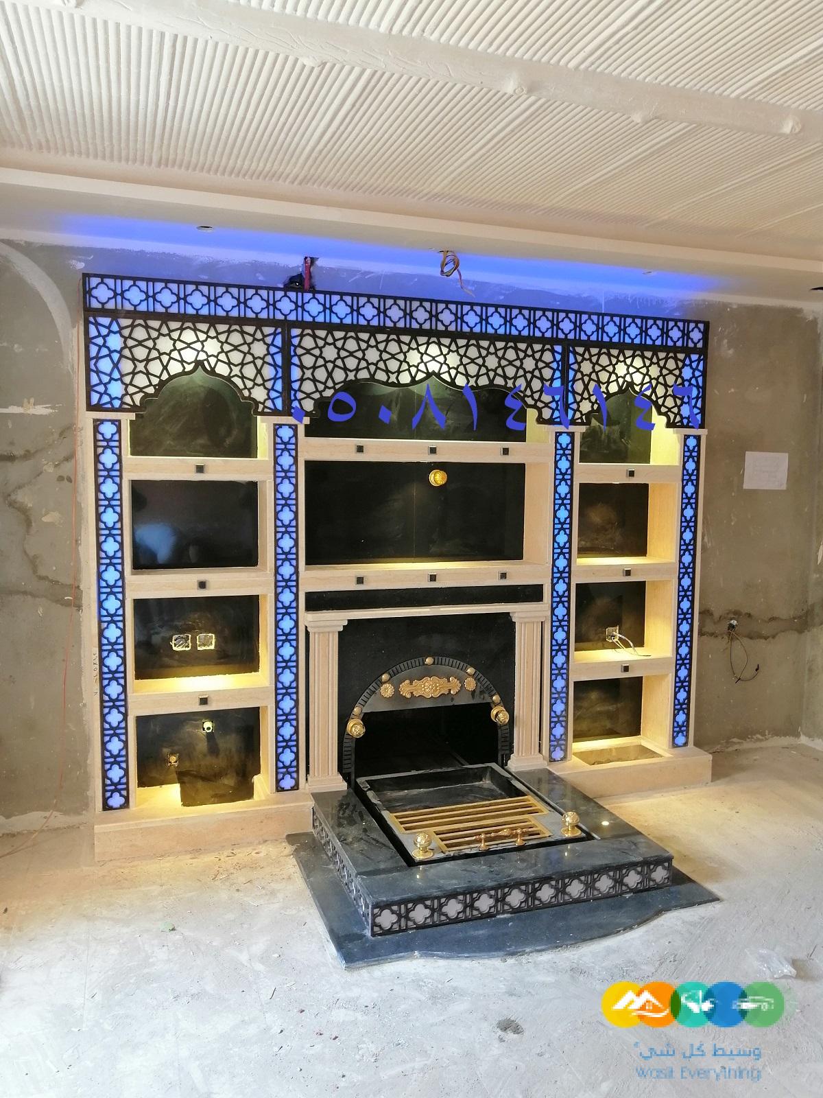 صور مشبات فخمه