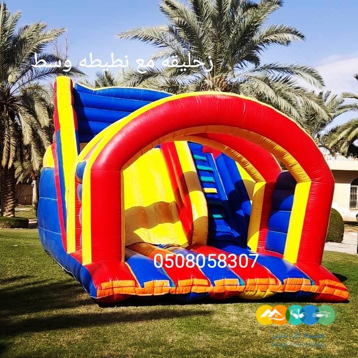 للإيجار نطيطات الرمال نطيطه الملقاء زحاليق