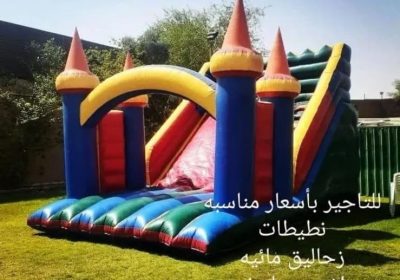 IMG_20230219_003618_372