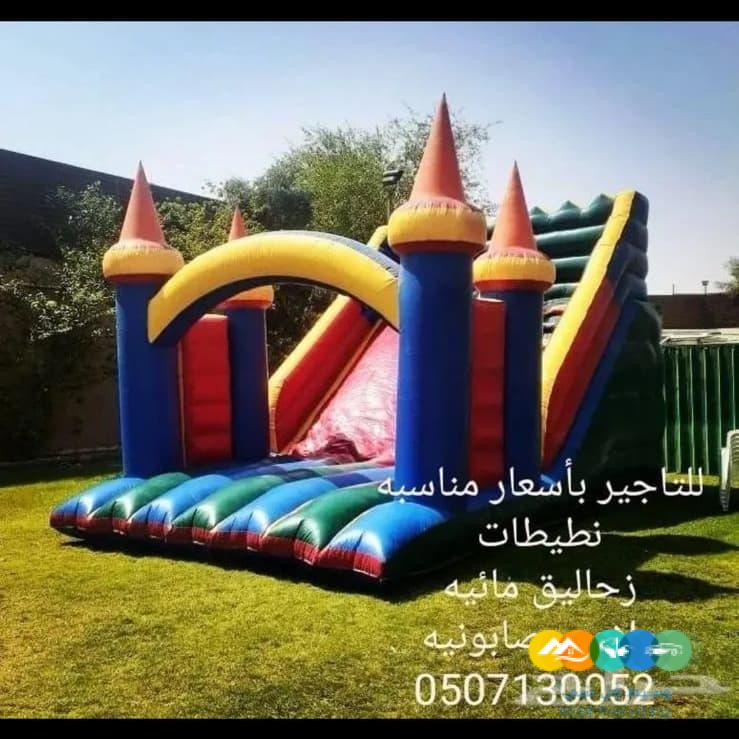 للإيجار نطيطات الرمال نطيطه الملقاء زحاليق