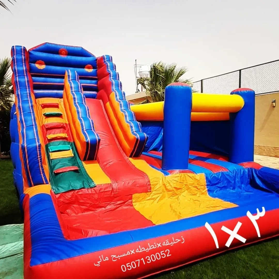 للإيجار نطيطات الرمال نطيطه الملقاء زحاليق