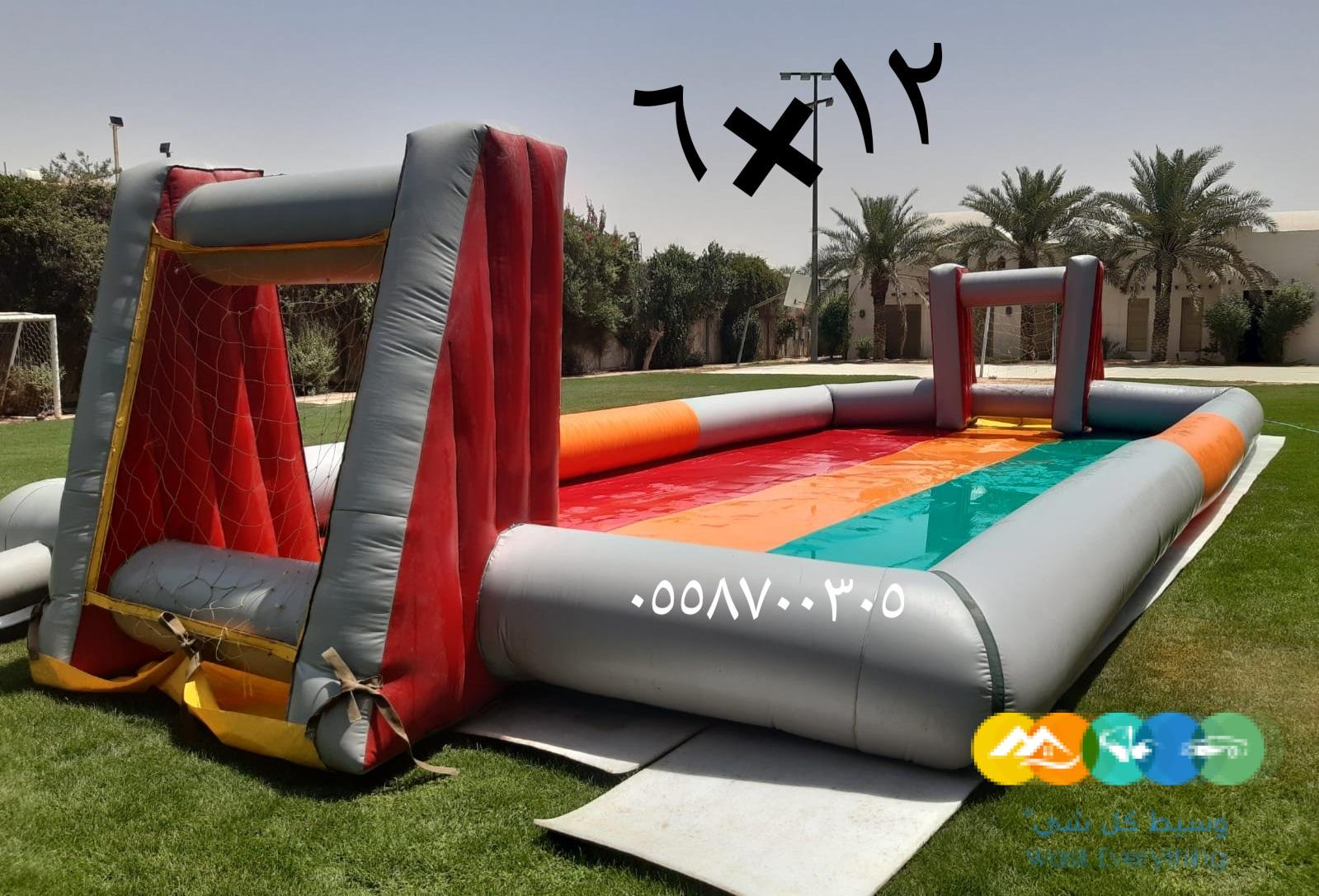 للايجار العاب صابونيه..نطيطه اطفال الرياض