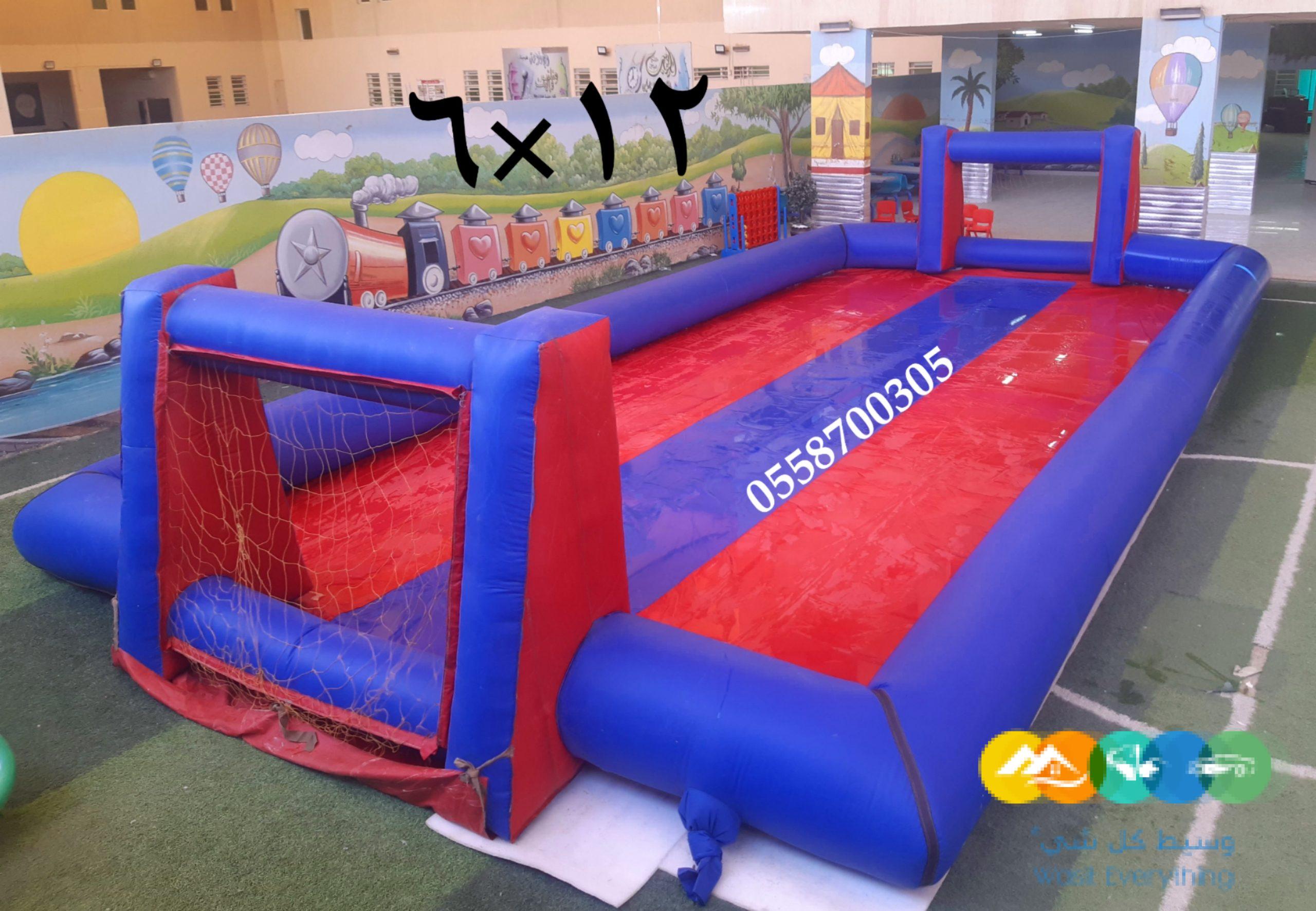 للايجار العاب صابونيه..نطيطه اطفال الرياض