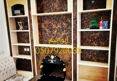 IMG_20231001_033246_241