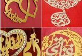 هدايا و مطليات