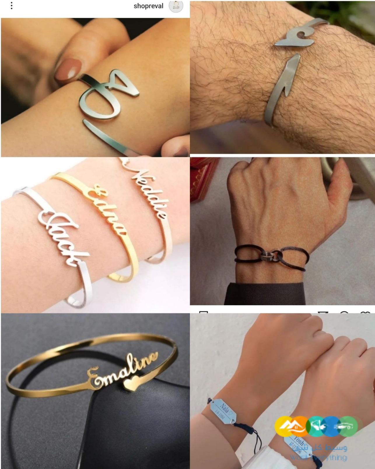 هدايا و مطليات