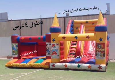 IMG_20231011_142243_234