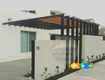 مظلات وسواتر إبداع الظل الدمام الخبر القطيف