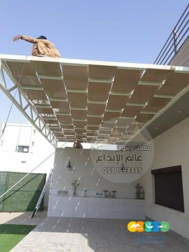مظلات وسواتر إبداع الظل الدمام الخبر القطيف