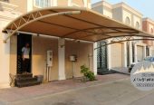 مظلات وسواتر إبداع الظل الدمام الخبر القطيف