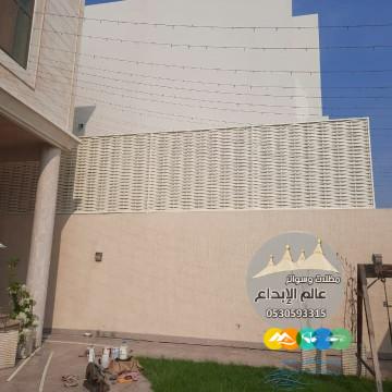 مظلات وسواتر إبداع الظل الدمام الخبر القطيف