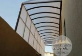 مظلات وسواتر إبداع الظل الدمام الخبر القطيف