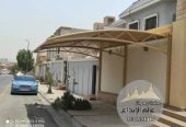 مظلات وسواتر إبداع الظل الدمام الخبر القطيف