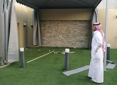 IMG_20231015_112345301785390433987