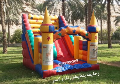 IMG_20231030_153741_697