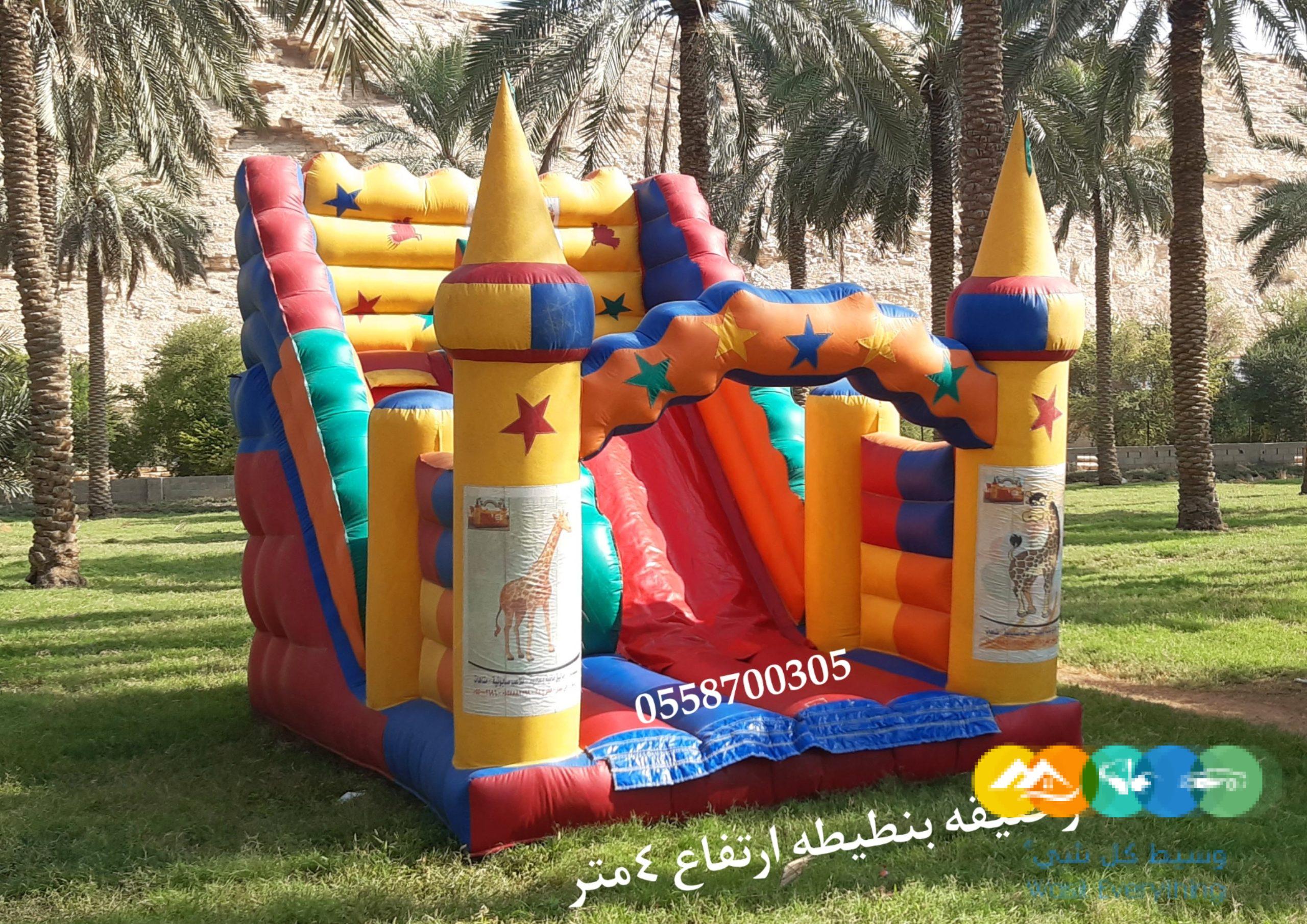 تاجير نطيطه الملقاء…نطيطه المهديه..