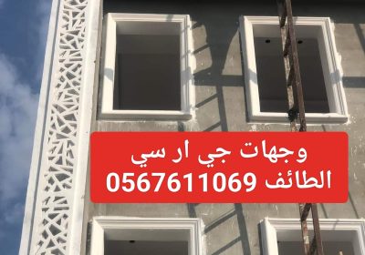 IMG_٢٠٢٣٠٨١٩_٠٠٤٣٠٠