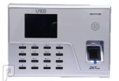 U900 جهاز بصمة للحضور والانصراف