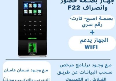 P-IMG-20231020-WA0001