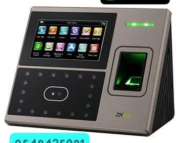 P-IMG-20231022-WA0001