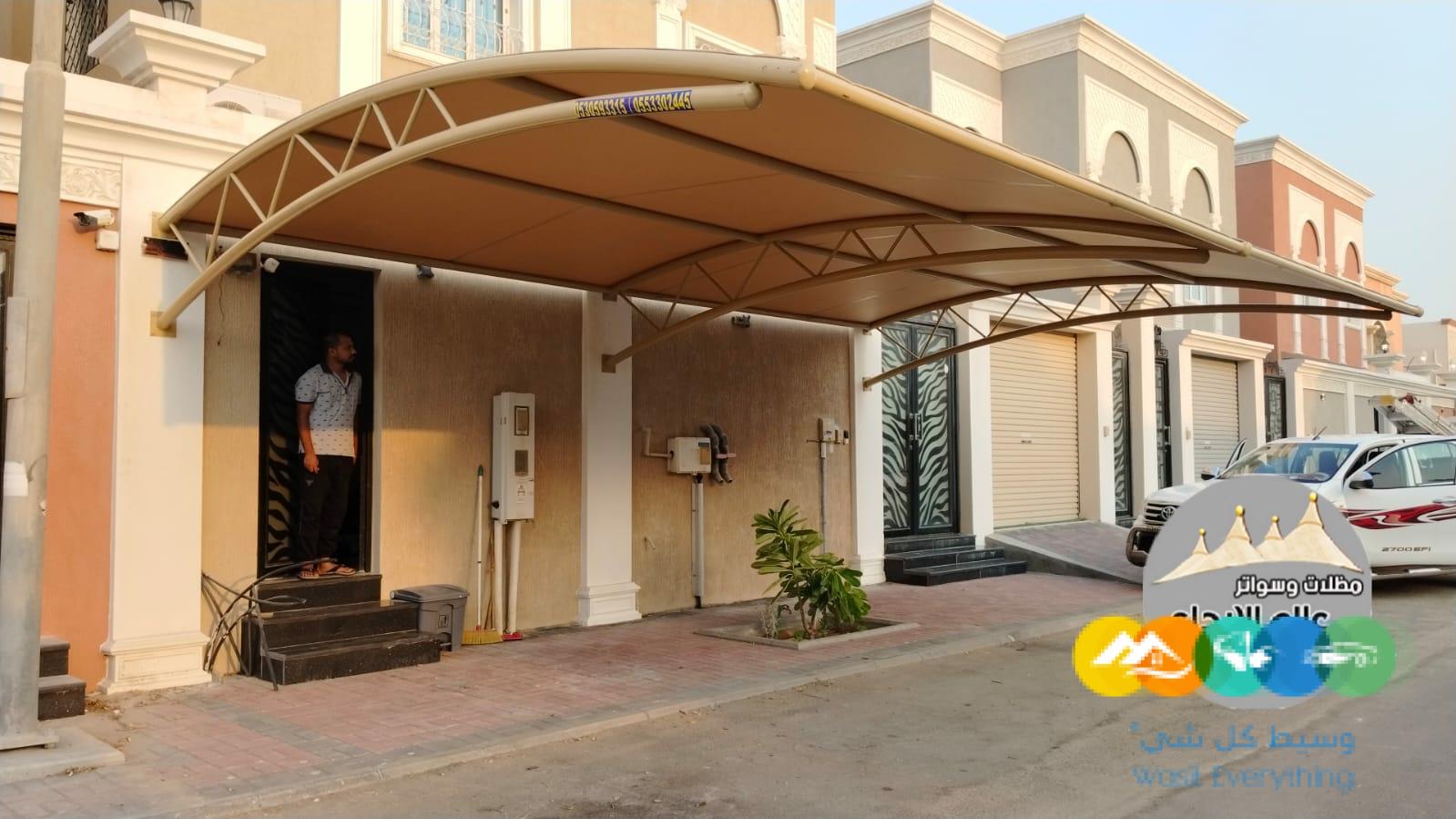 مظلات جلسات الدمام الخبر القطيف 0530593315