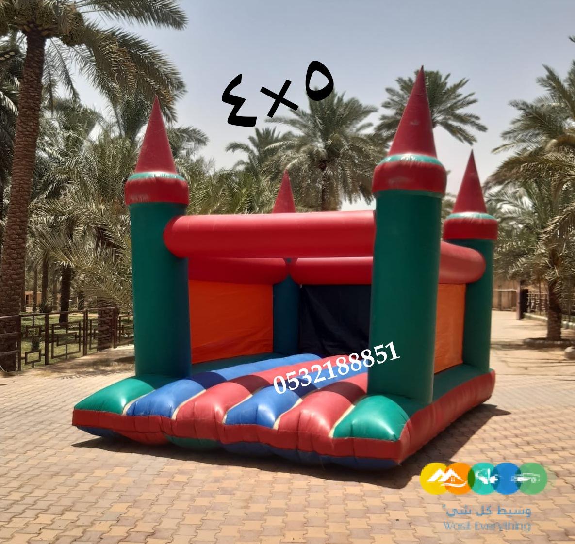 تاجير نطيطه الملقاء…نطيطه المهديه..