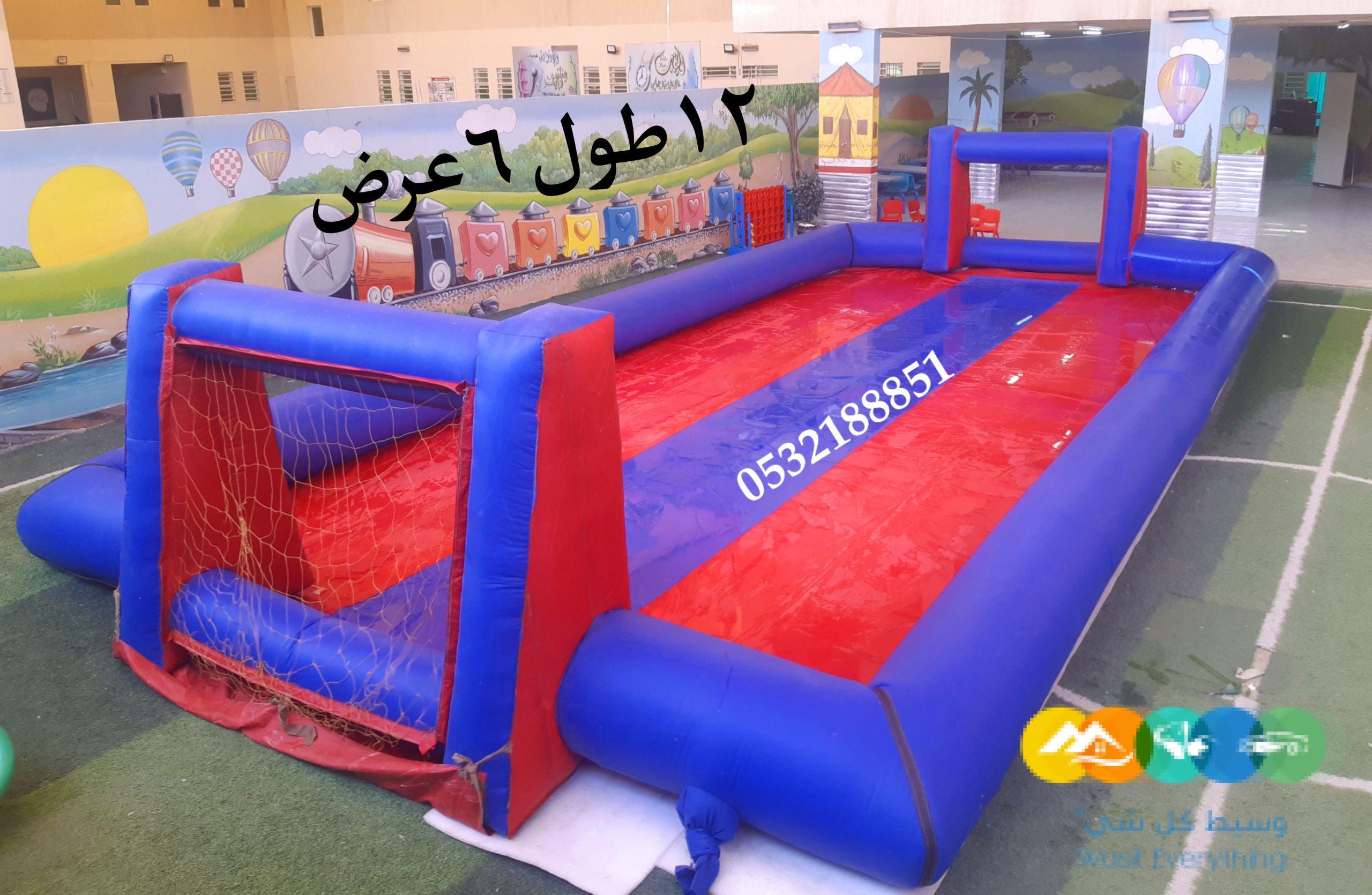 تاجير نطيطه الملقاء…نطيطه المهديه..