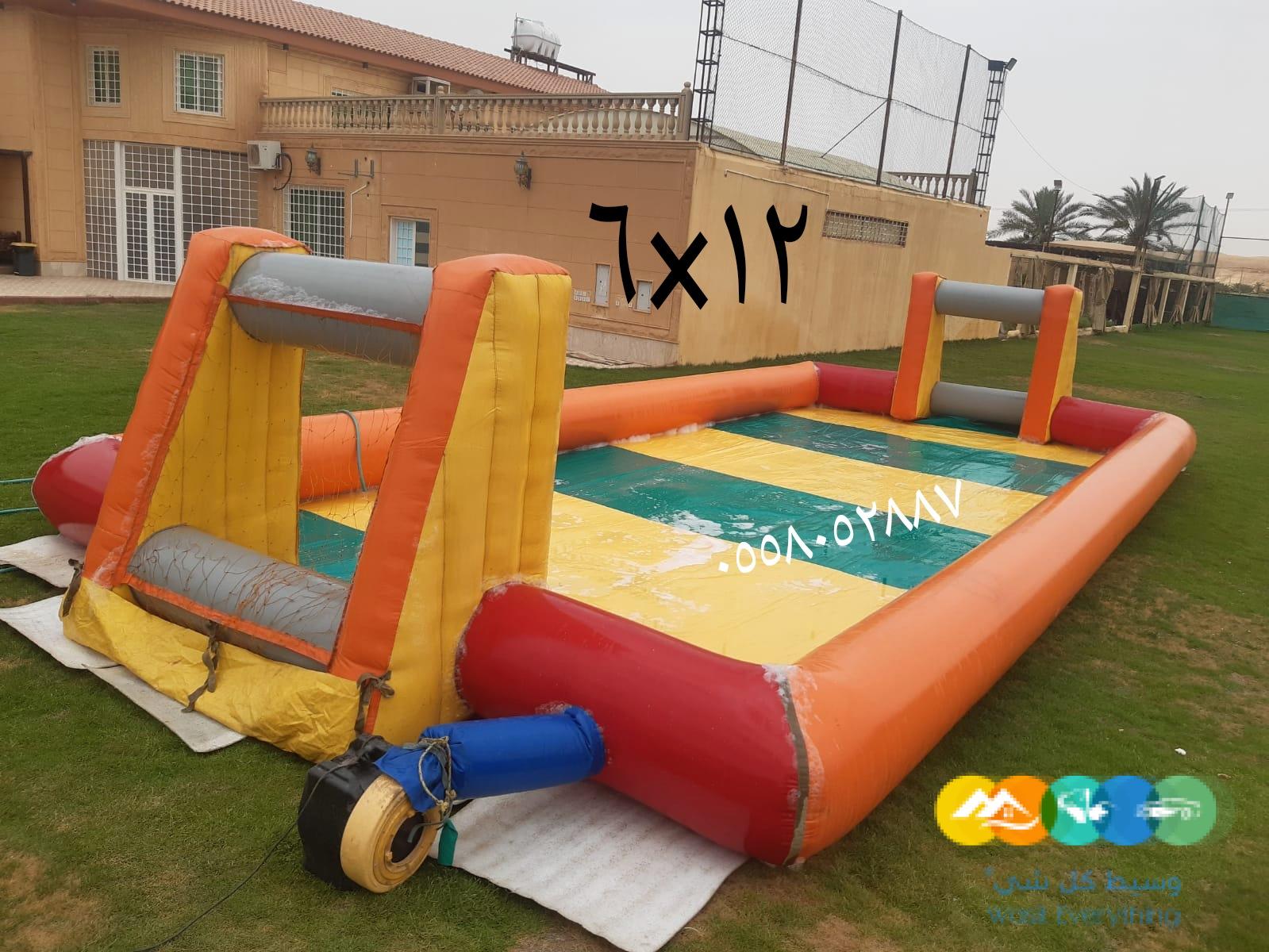 تاجير نطيطات الرمال ملعب صابوني الرمال زحاليق