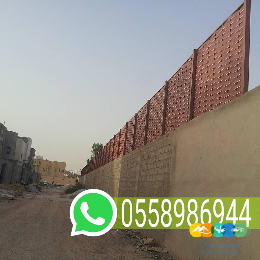 تركيب مظلات وسواتر وهناجر ومستودعات في مكة
