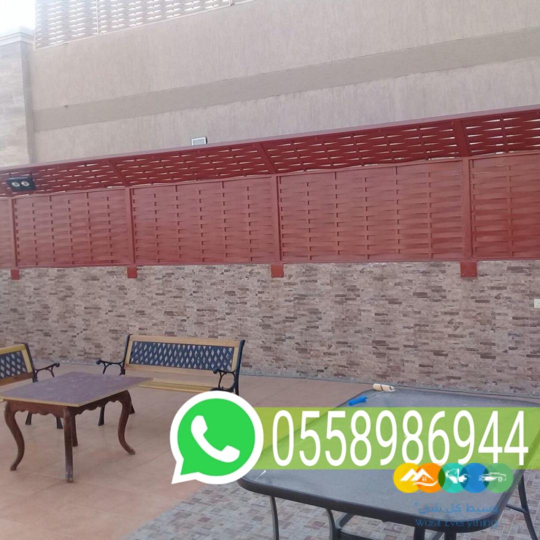 تركيب مظلات وسواتر وهناجر ومستودعات في مكة