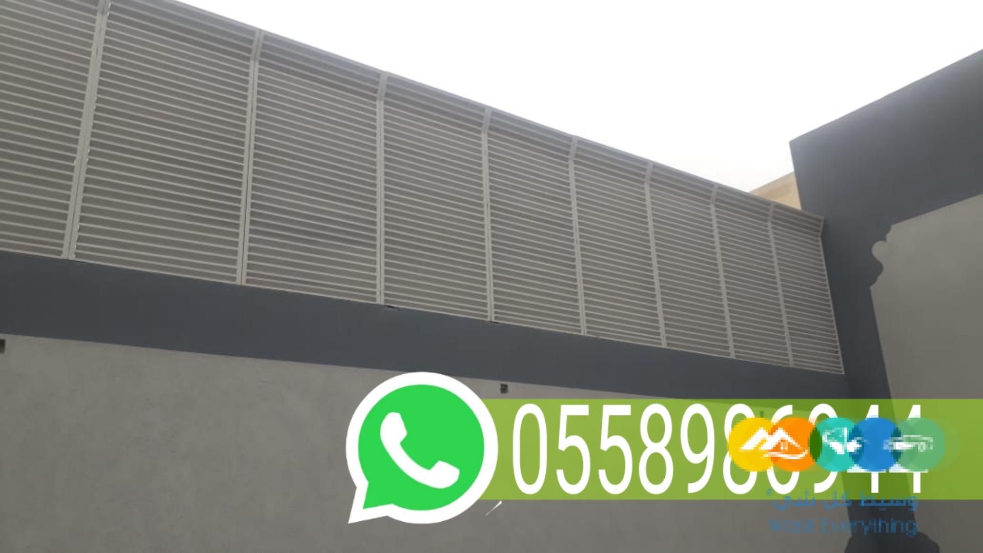 تركيب مظلات وسواتر وهناجر ومستودعات في مكة