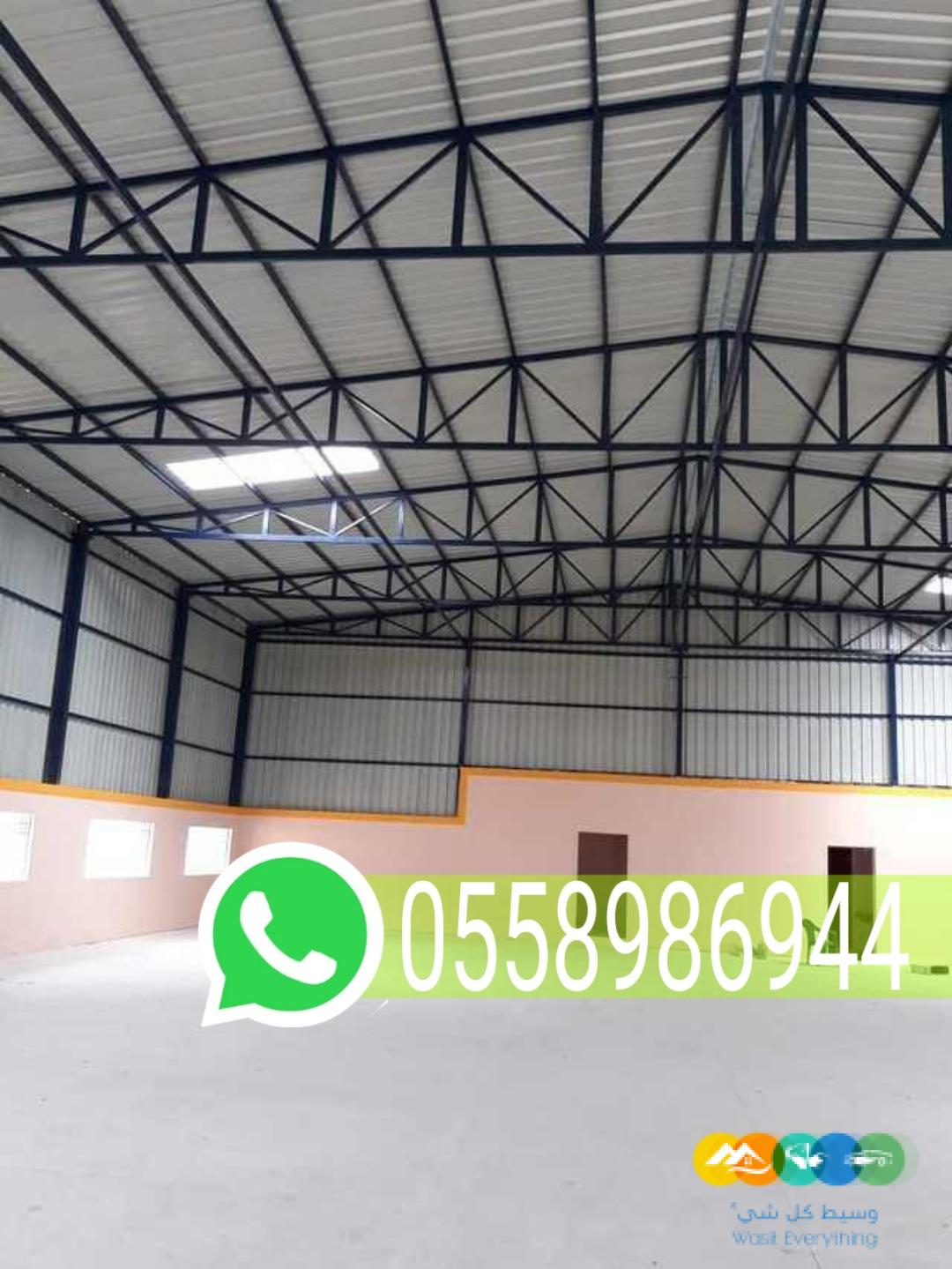 تركيب مظلات وسواتر وهناجر ومستودعات في مكة