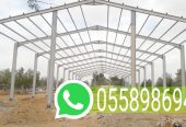 تركيب مظلات وسواتر وهناجر ومستودعات في مكة