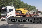 مقاول اسفلت بالدمام والمنطقة الشرقية,