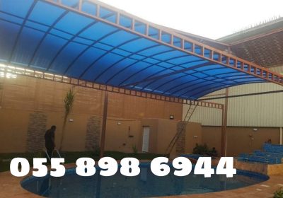 Picsart_23-10-05_16-39-42-751