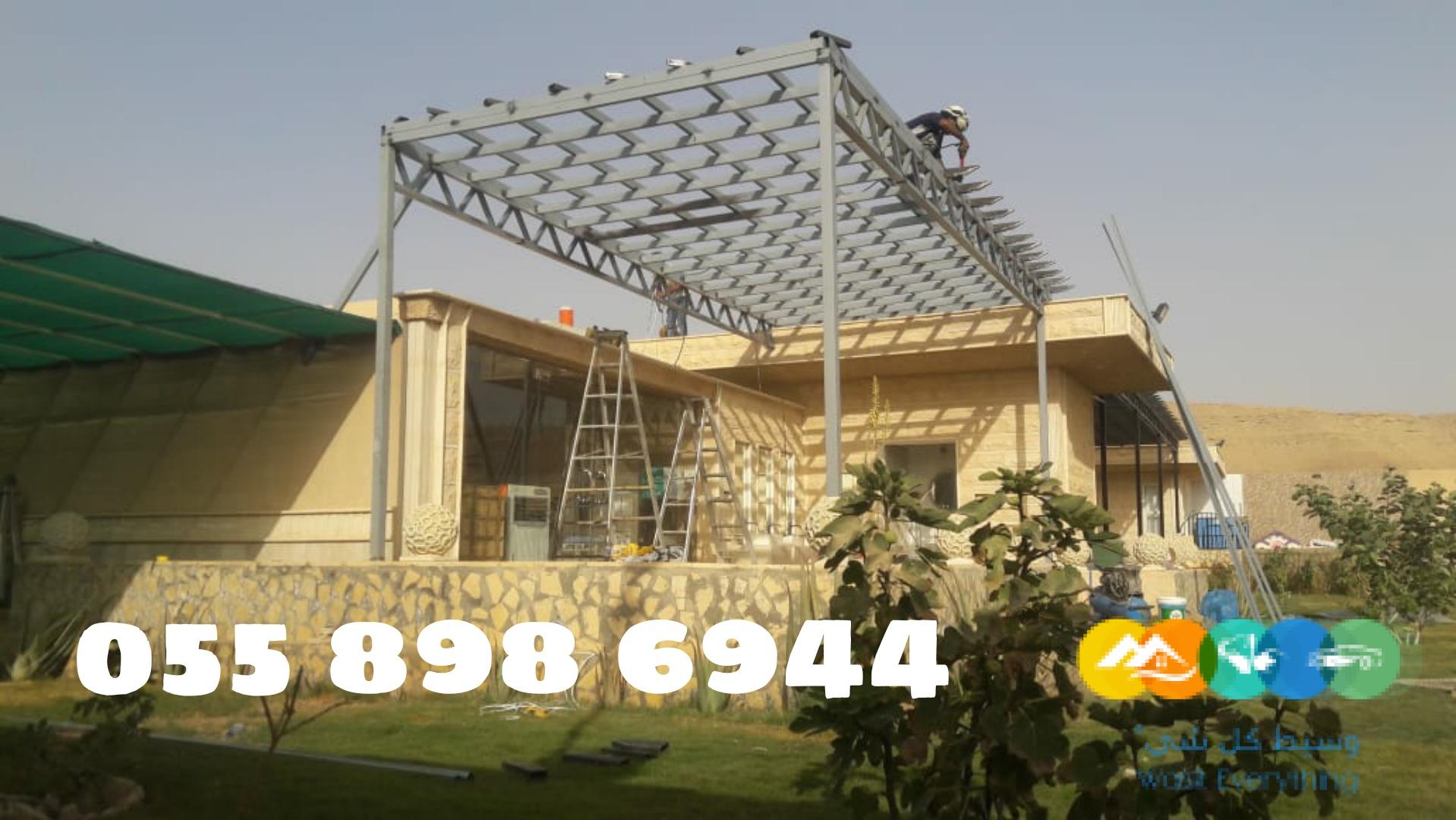 مظلات مسابح مظلات لكسان مظلات مدارس خصم 3