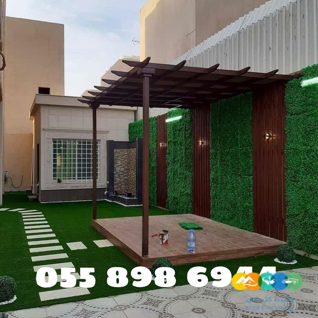 مظلات مسابح مظلات لكسان مظلات مدارس خصم 3