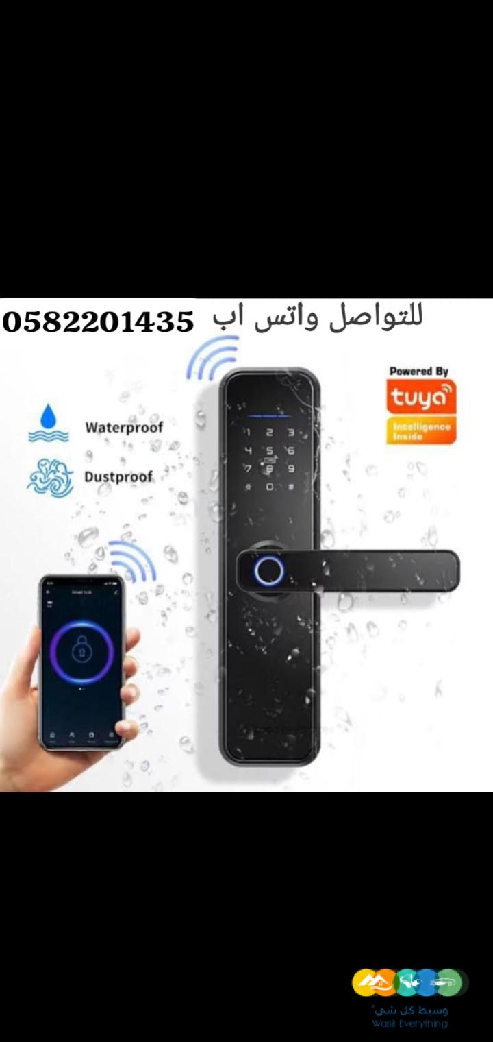 عروض على جهاز قفل الابواب الخشبيه والحديد