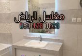 مغاسل رخام – مغاسل الرياض