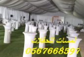 تاجير طاولات طعام وبوفيه