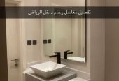 مغاسل رخام – مغاسل الرياض