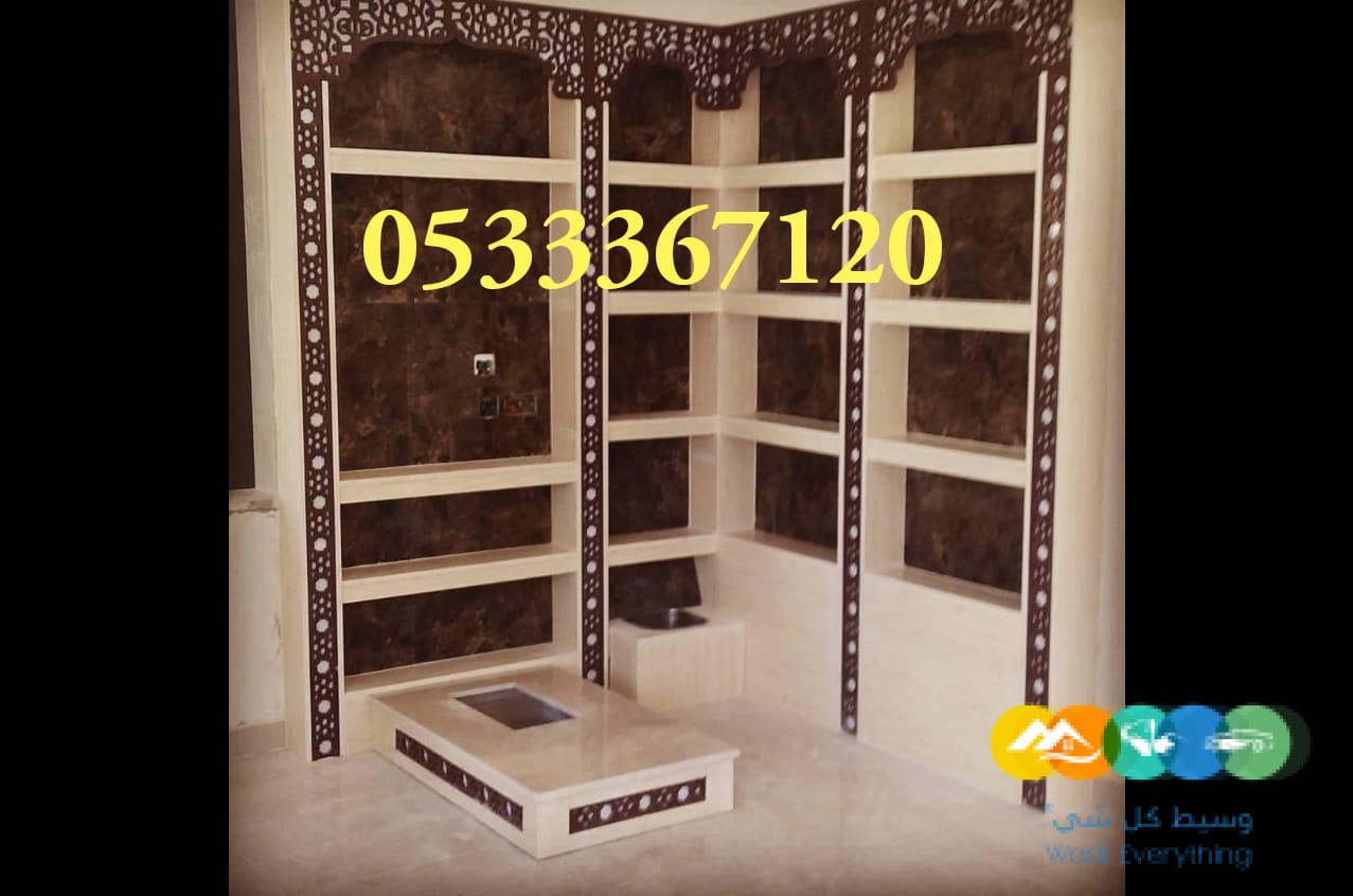 مشبات، ديكورات مشبات رخام، ديكور مشبات حجر