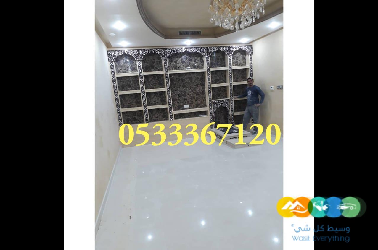 مشبات، ديكورات مشبات رخام، ديكور مشبات حجر