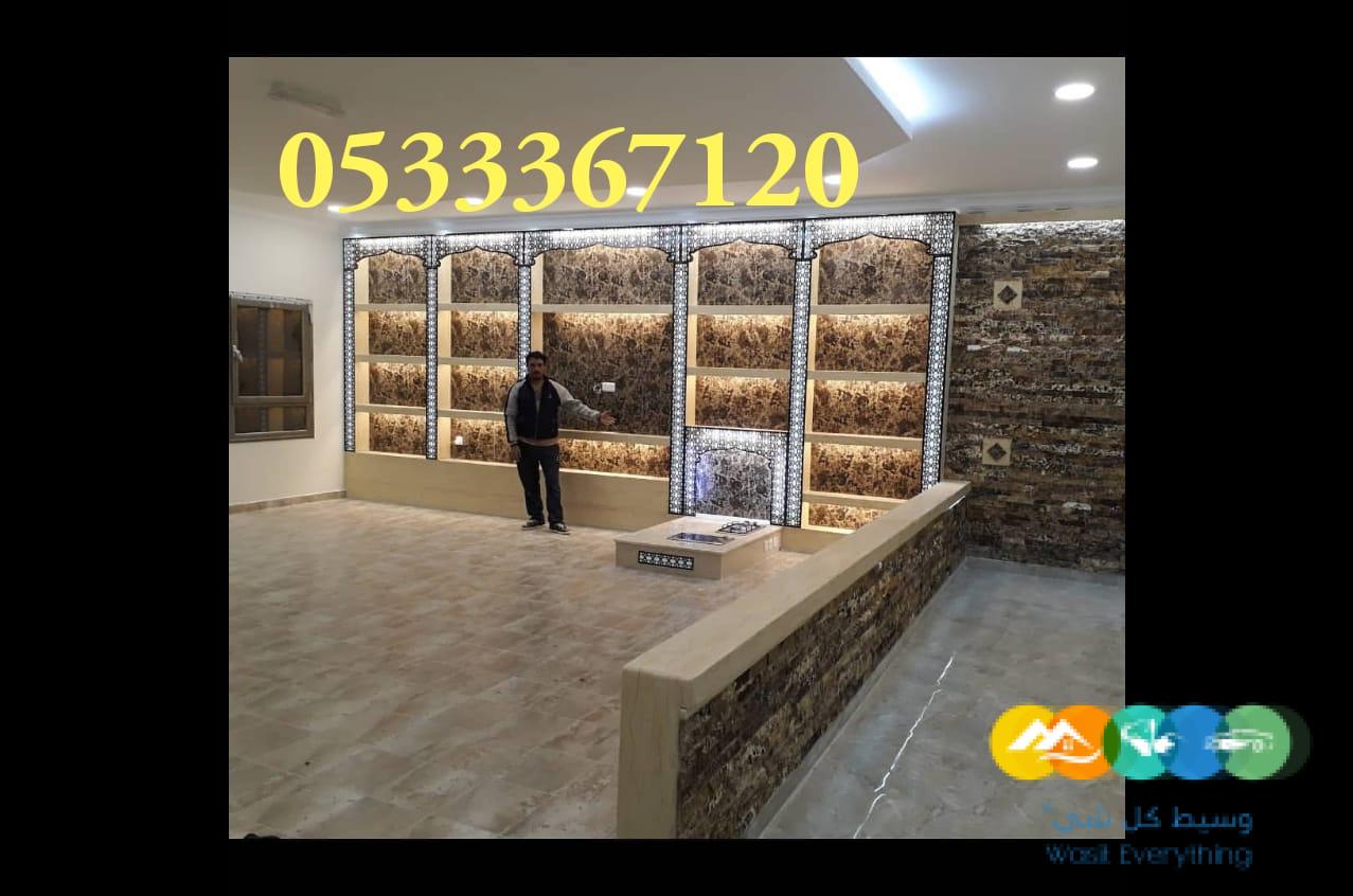 مشبات، ديكورات مشبات رخام، ديكور مشبات حجر