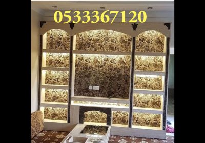 WhatsApp-Image-2023-07-17-at-2.27.17-AM-1