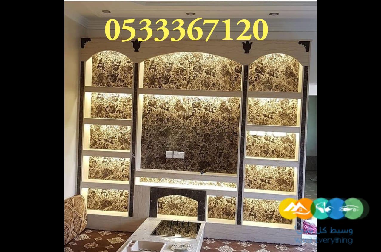 مشبات، ديكورات مشبات رخام، ديكور مشبات حجر