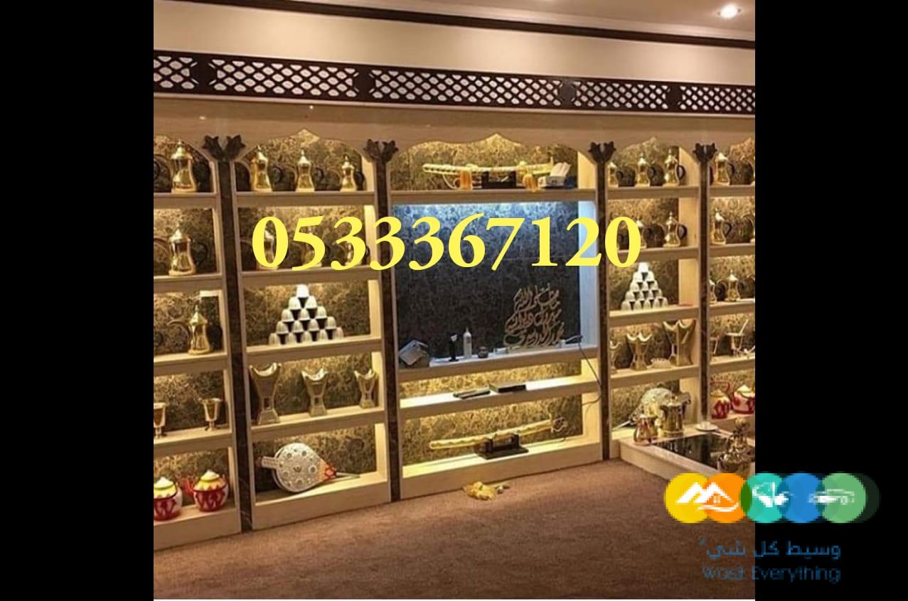 مشبات، ديكورات مشبات رخام، ديكور مشبات حجر