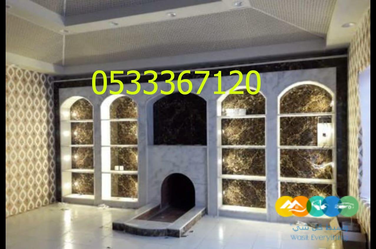 مشبات، ديكورات مشبات رخام، ديكور مشبات حجر